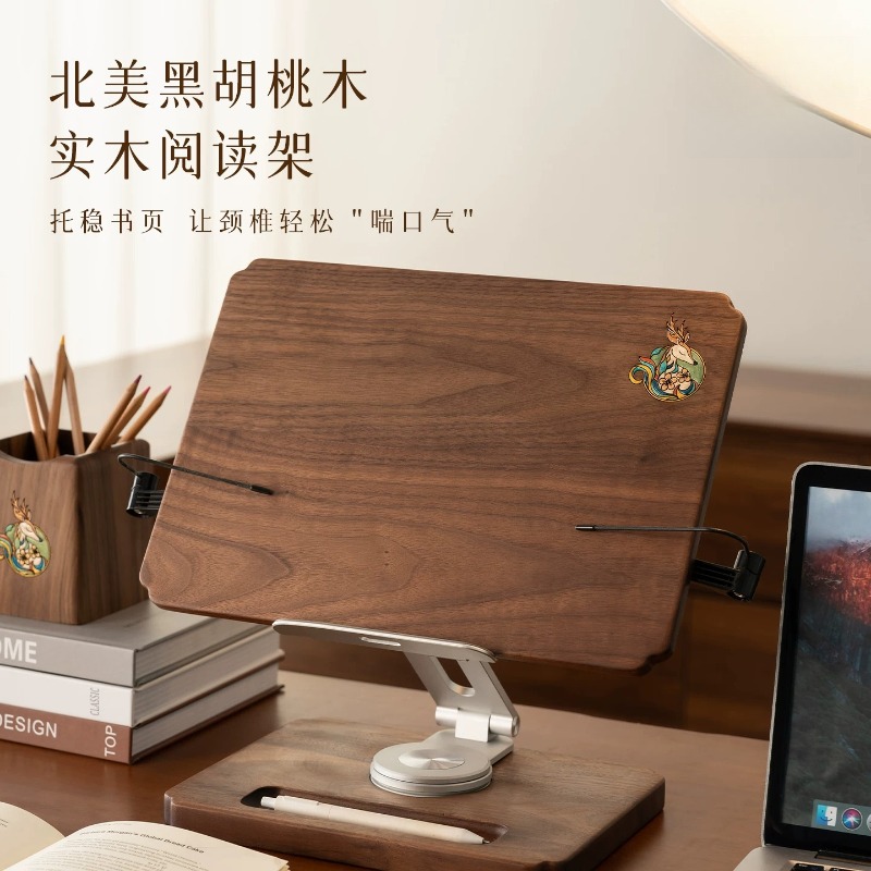 Tablet Accessories For Reading - ✨ Soporte de Madera para Libros