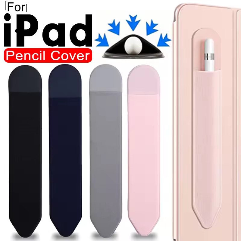 Iphone Tablet Accessories - Funda adhesiva para soporte de lápiz