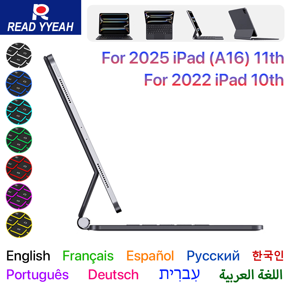 Ipad Cover Folio - Funda con Teclado Mágico 2026 para