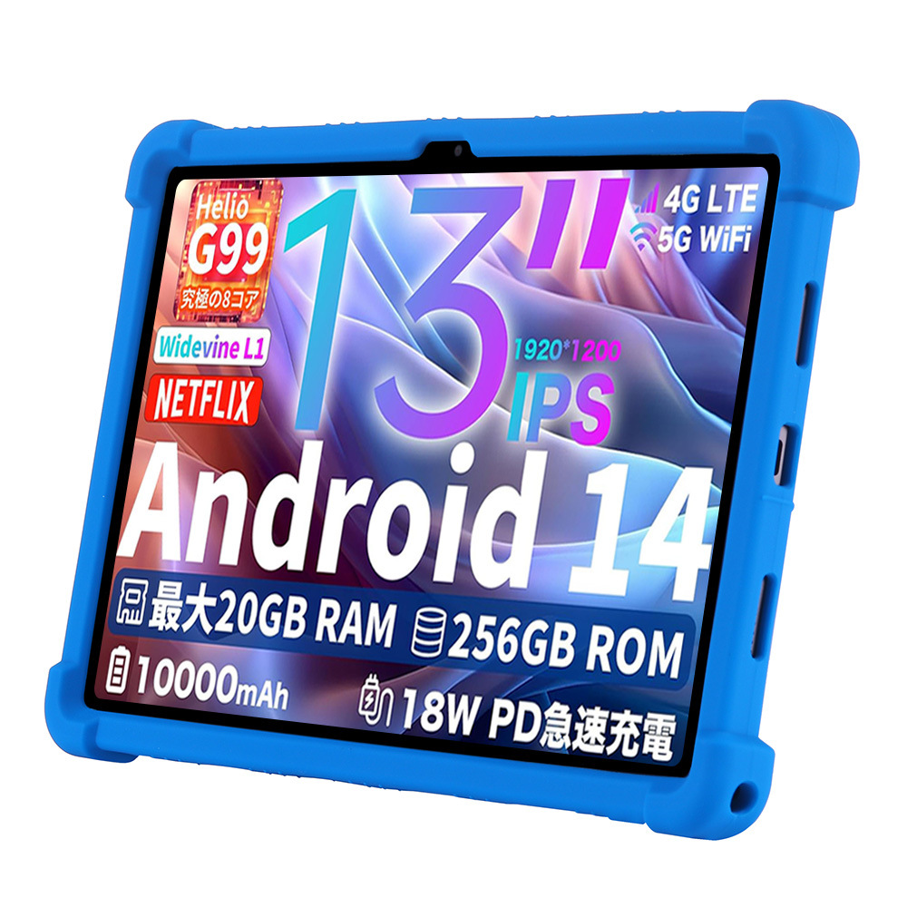 Teclast Tablet Accessories - Funda para tableta Teclast T65 Max