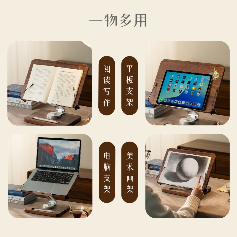 ✨   Soporte de Madera para Lib - Tablet Accessories For Reading reseña y precio