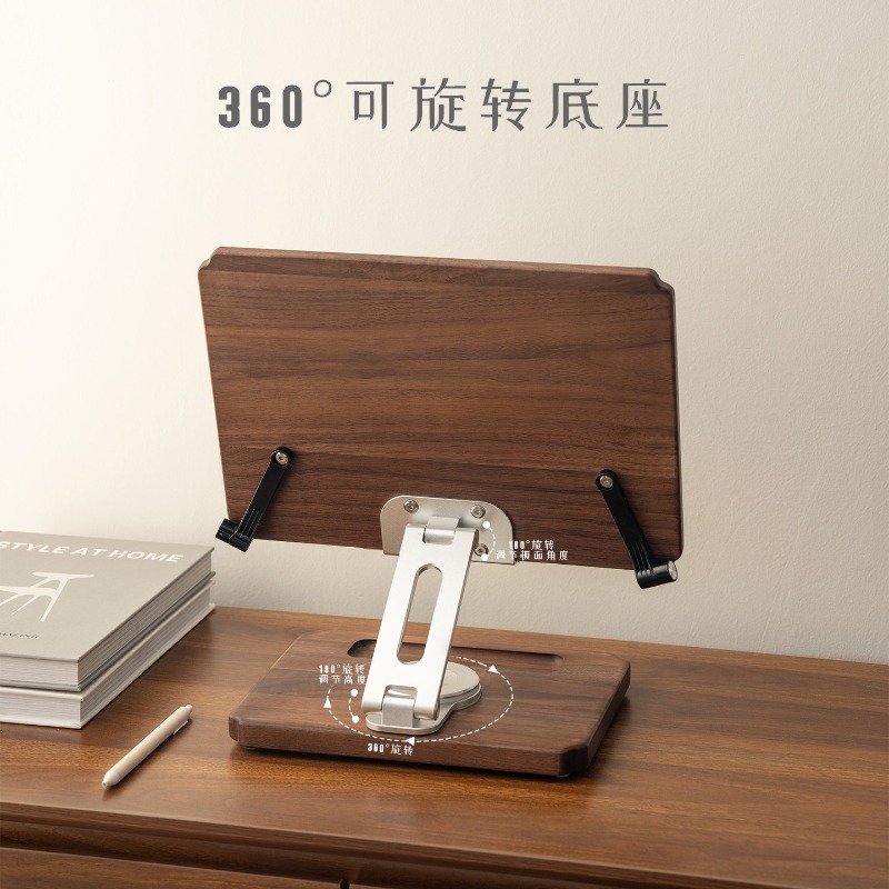 ✨   Soporte de Madera para Lib - Tablet Accessories For Reading reseña y precio