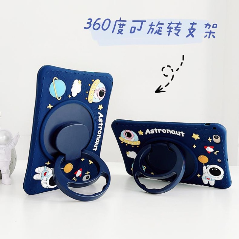 Funda con soporte giratorio 36 - Samsung Tablet S9 Accessories reseña y precio