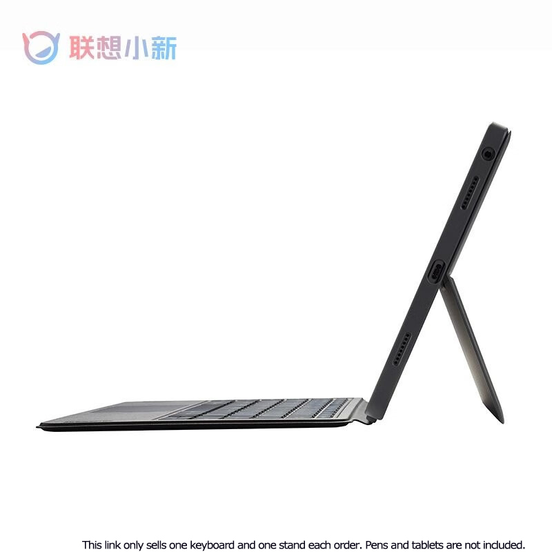 Paquete de teclado magnético L - Tablet Accessories Kit reseña y precio