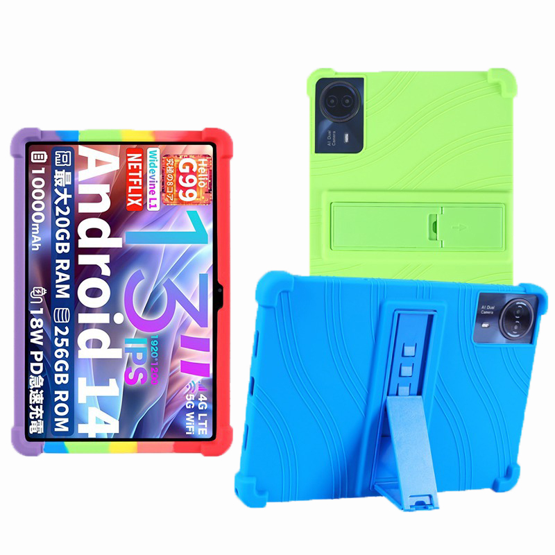 Funda para tableta Teclast T65 - Teclast Tablet Accessories reseña y precio